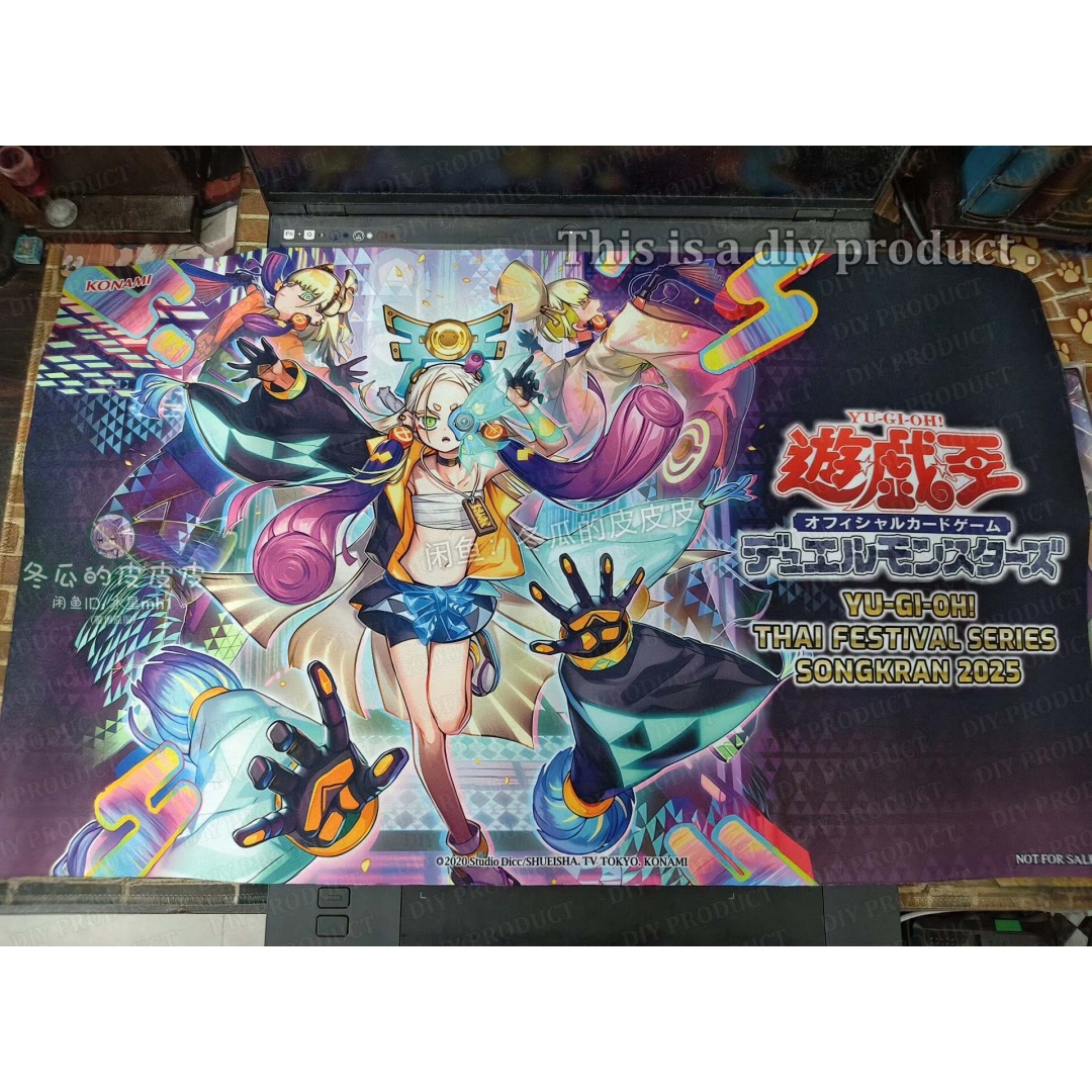 Board Game Festival - 600x350mm Fai da Te Yu-Gi-Oh! Tappetino