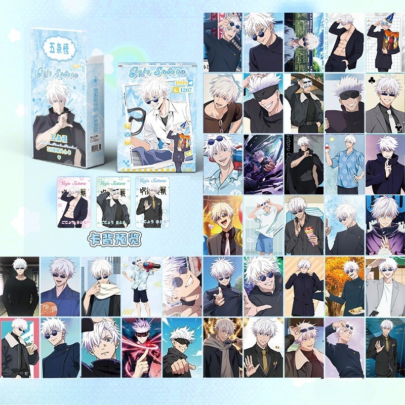 55 Carte da Collezione Jujutsu - Board Game Japan recensione e prezzo