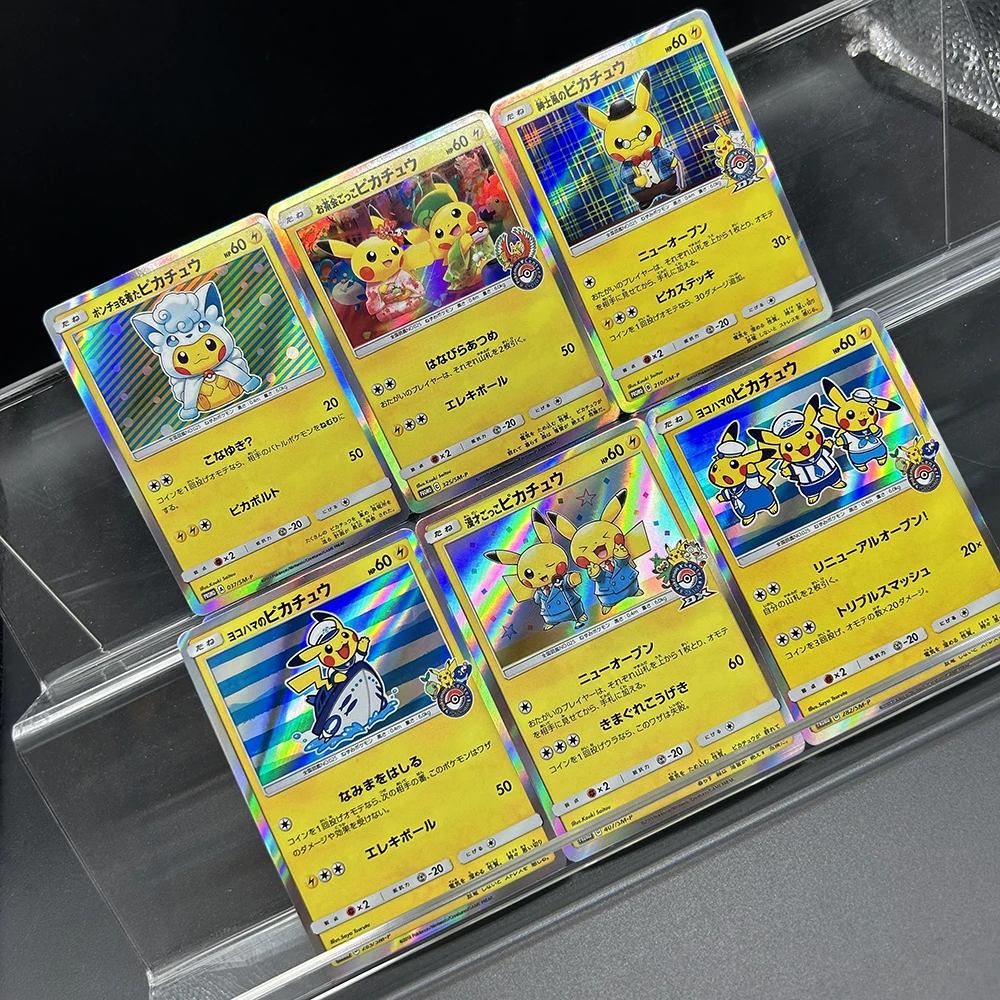 6PCS 2017 Anime PTCG Collezion - Board Game Japan recensione e prezzo