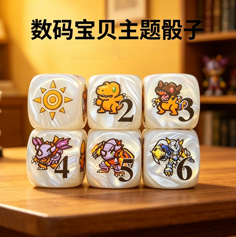 Set da 2 pz. Digimon DTCG Omni - Board Game Impostor recensione e prezzo