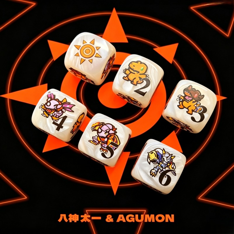 Set da 2 pz. Digimon DTCG Omni - Board Game Impostor recensione e prezzo