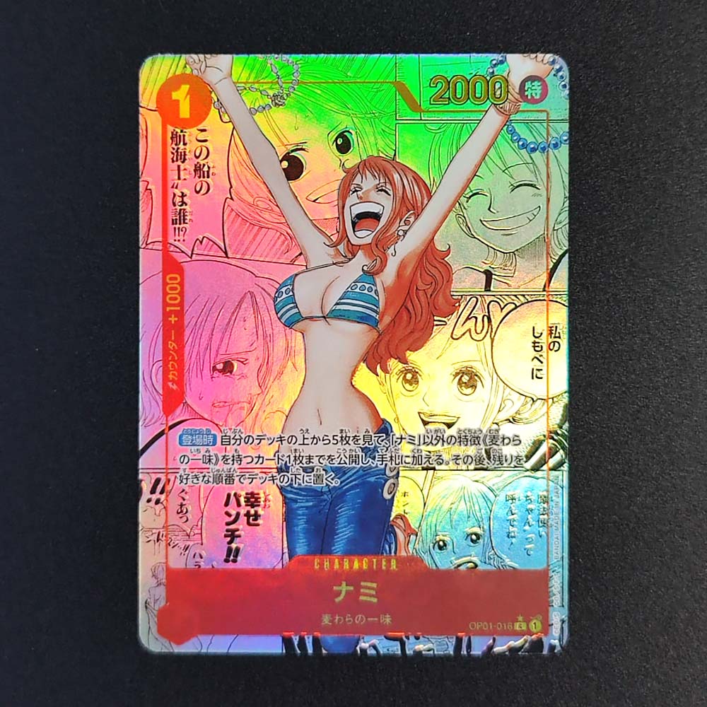 Carte da Collezione Giocattolo - Board Game Japan recensione e prezzo
