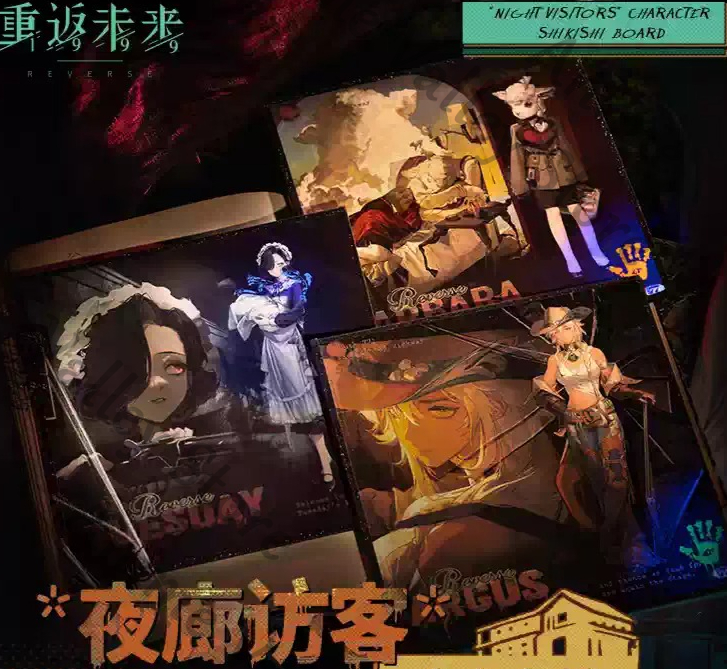 Autentico Anime Reverse:1999 T - Board Game Illustrator recensione e prezzo