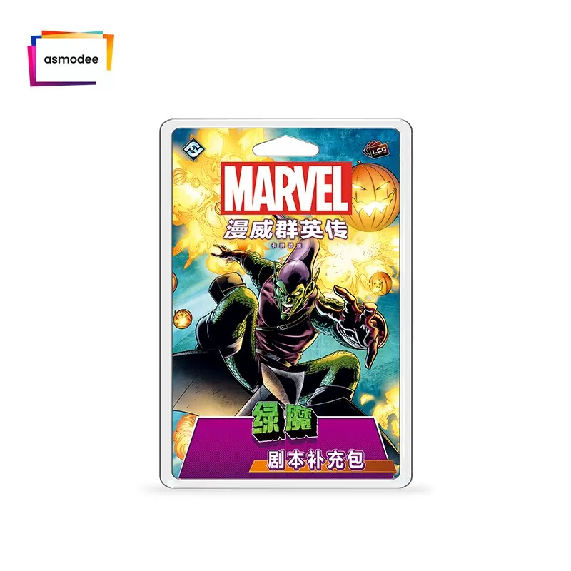 Asmodee Marvel Champions: Espa - Board Game Live recensione e prezzo